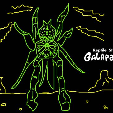 やっと見たマン