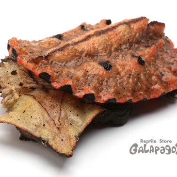 A&Wで「エンダー」と読むらしい